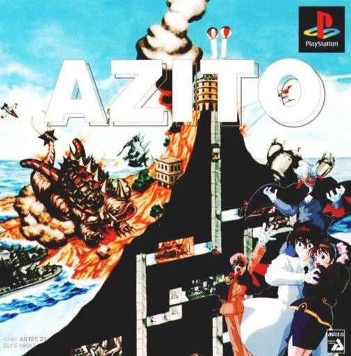 Azito (Japan)